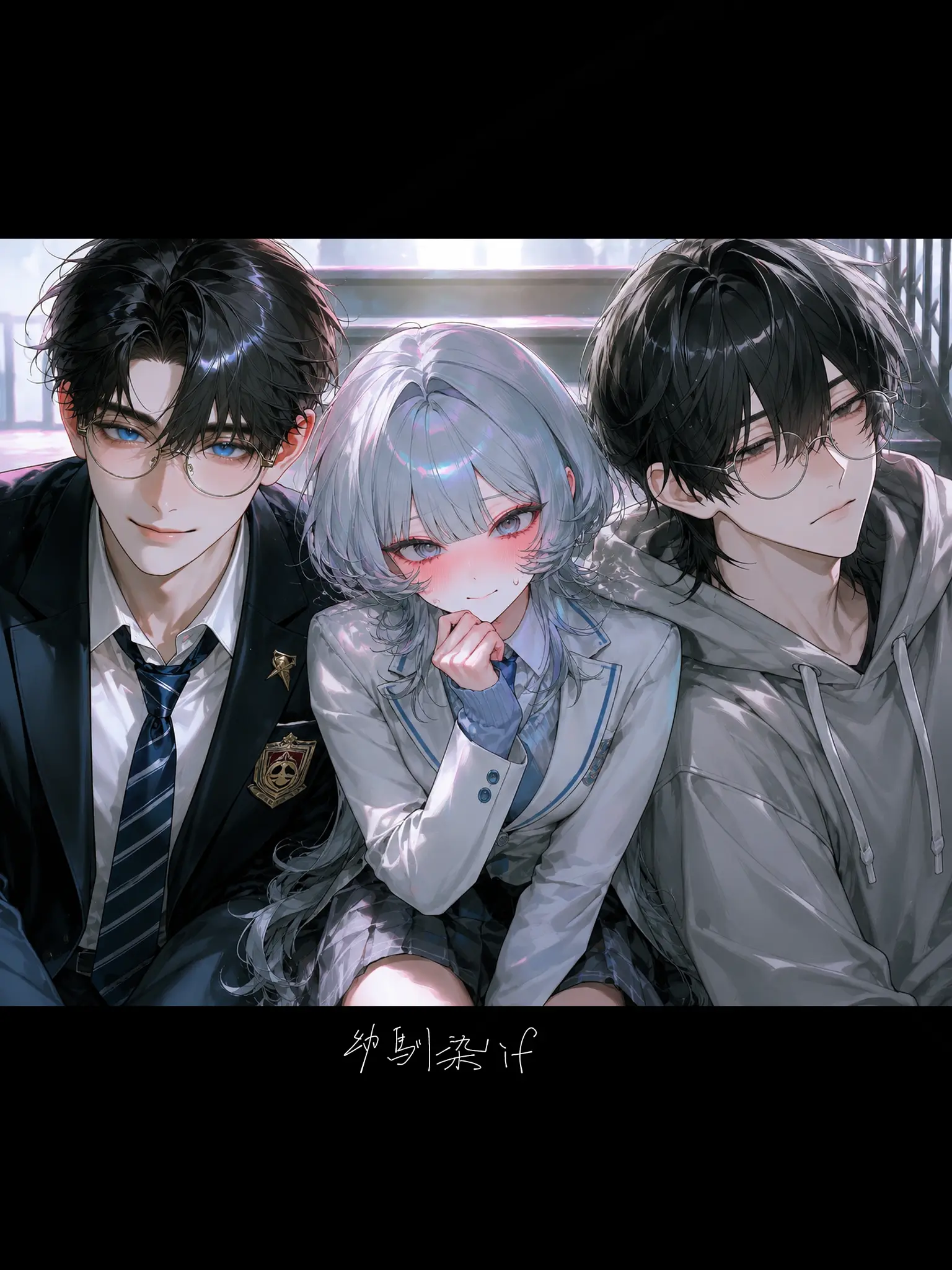 reflect_er_m1r0r의 入り込める隙がない‼️