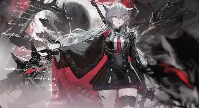 Profile image of ラップランド