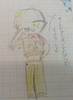 Profile image of 卵