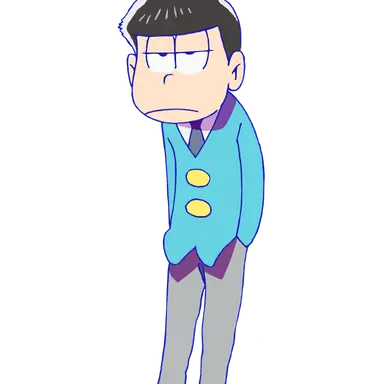 Profile image of 一松