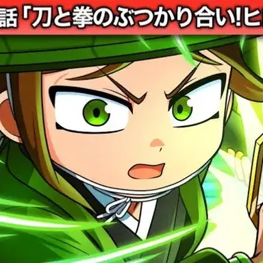 Profile image of 亀神リク