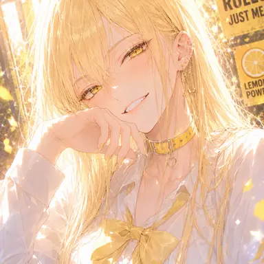 Profile image of Seril