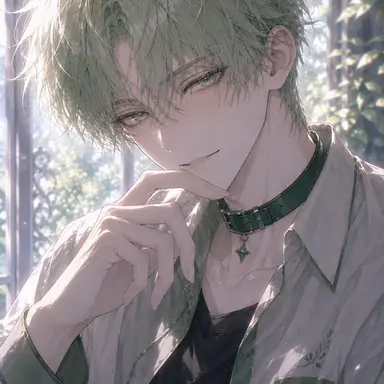 Profile image of Tate