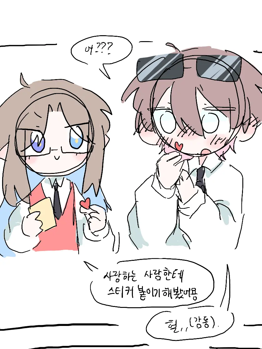 HappyTaxi4210의 나리나리개나리