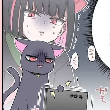Profile image of カズサ