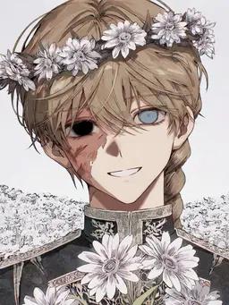 Profile image of アド
