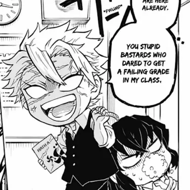 Profile image of 시나즈가와 사네미