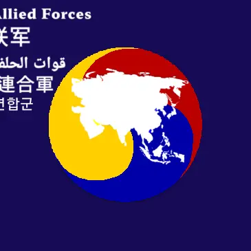 18A의 심심해서 만든거