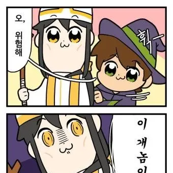Profile image of 공룡