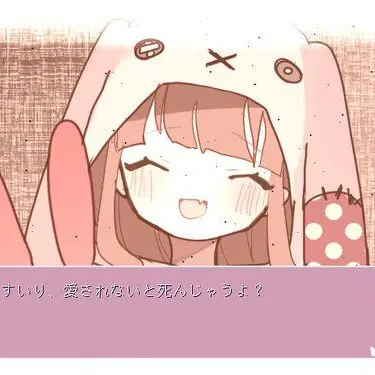 Vov7623의 【お知らせ】