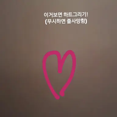 Profile image of 라더