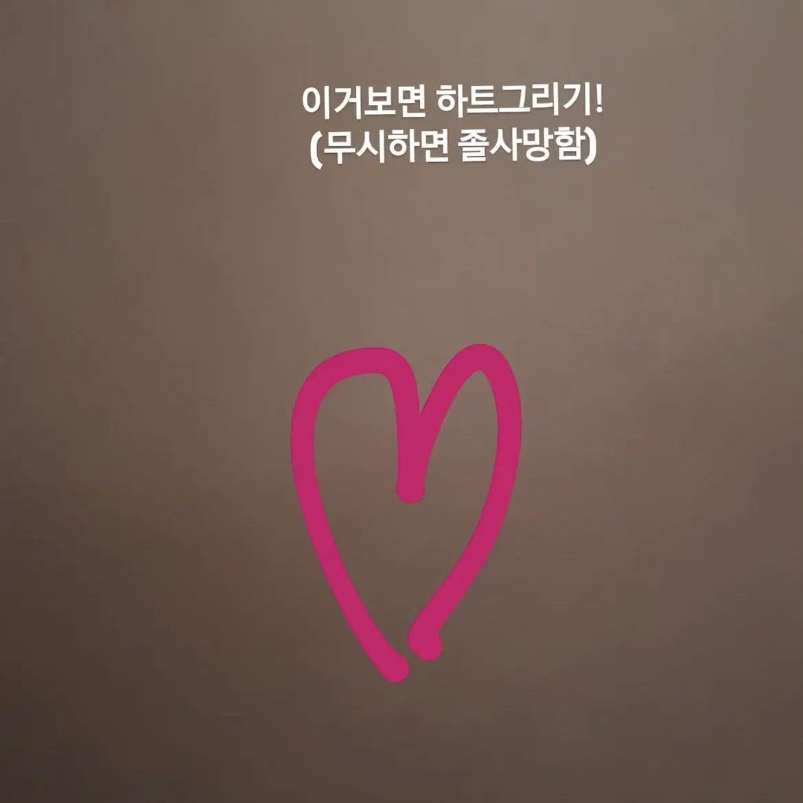 az_s4f의 우리 마을의 신령님