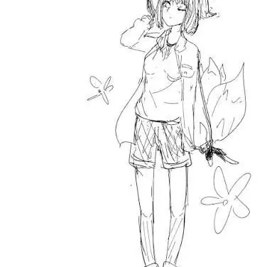 Profile image of 아인