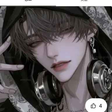 Profile image of 서도현