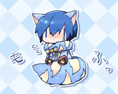 Profile image of カイト