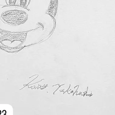 Profile image of 海人