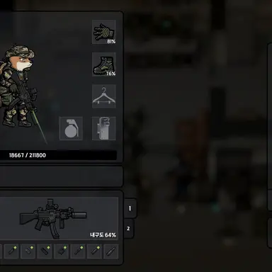 Profile image of 이사벨