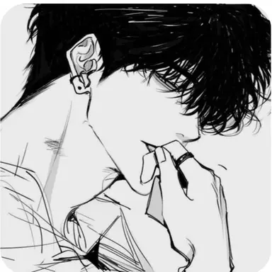 Profile image of ウン・シウォン