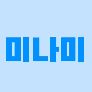 Profile image of 미나미