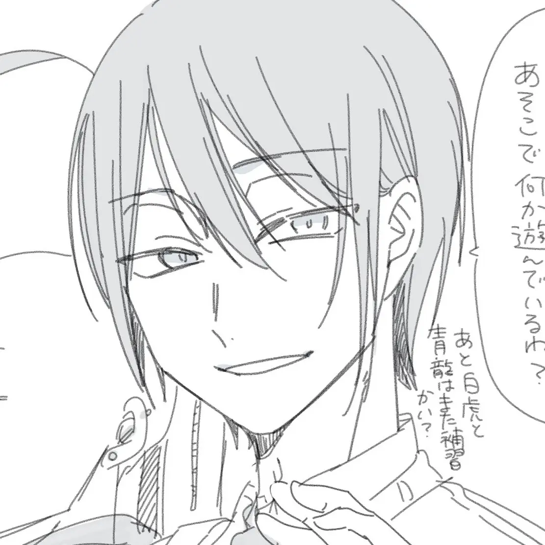 Nekomochi02의 学パロ高校生