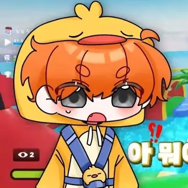 Profile image of 꽥