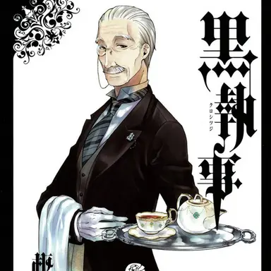 Profile image of Tanaka