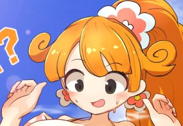Profile image of Kai