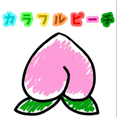 Profile image of のあ