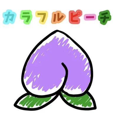 Profile image of もふ