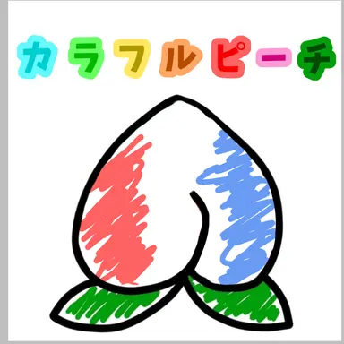 Profile image of どぬく
