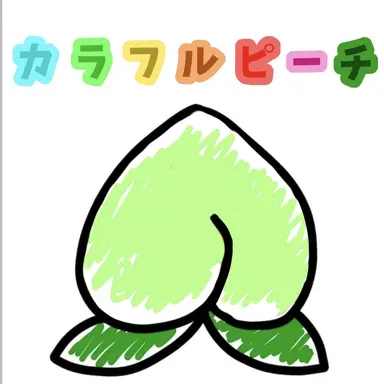 Profile image of シヴァ