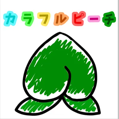 Profile image of じゃぱぱ