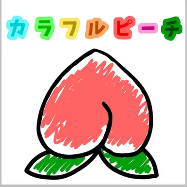 Profile image of ゆあん