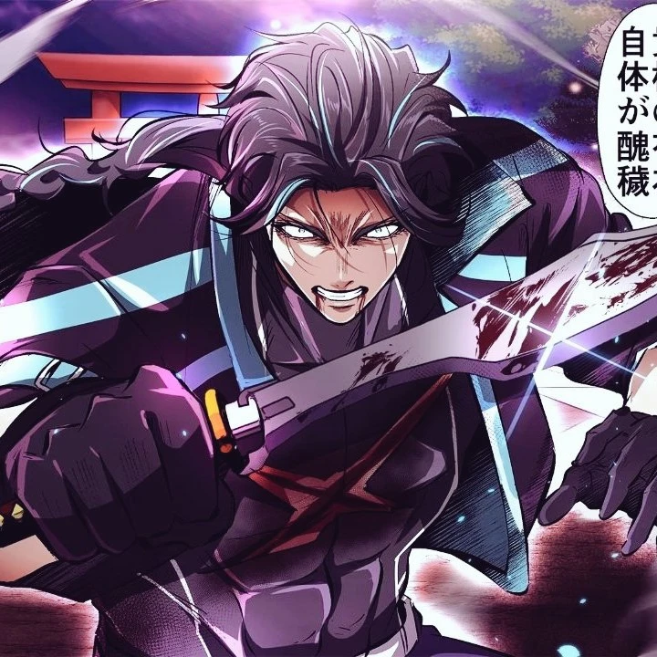 冬馬辰之進
