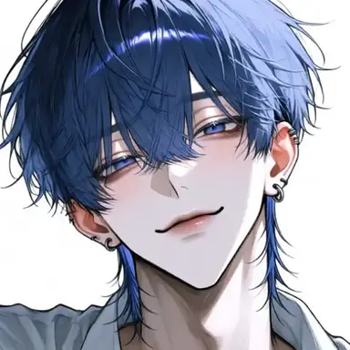 Profile image of Ao