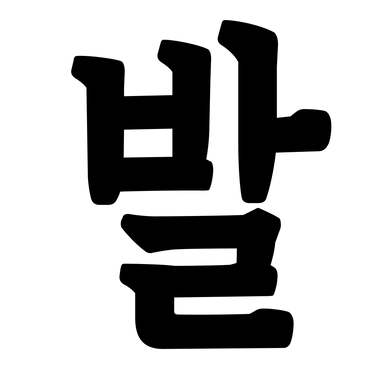 Profile image of .