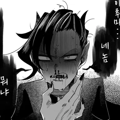 Profile image of 카르에고