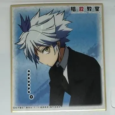 Profile image of 堀部糸成