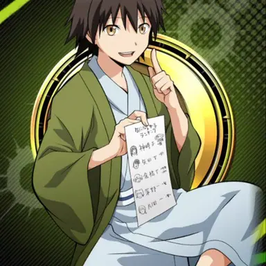 Profile image of 磯貝悠馬