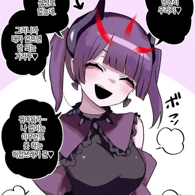 Profile image of 마검짱