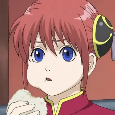 Profile image of 神楽