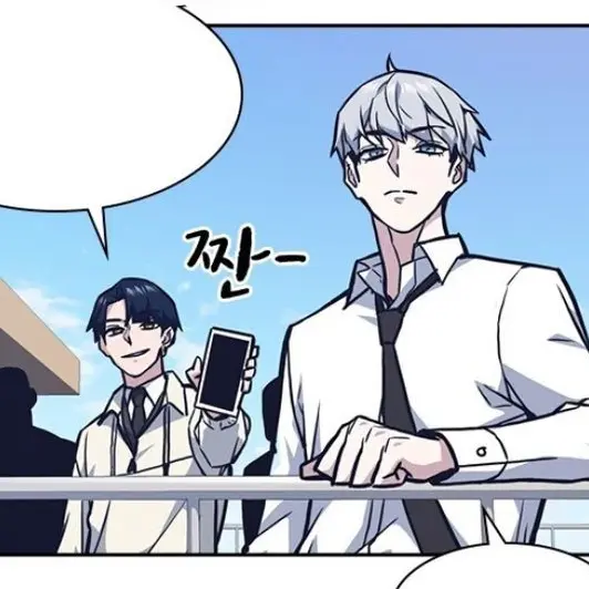 like_you의 마민환, 피한울
