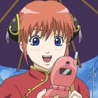 Profile image of 神楽