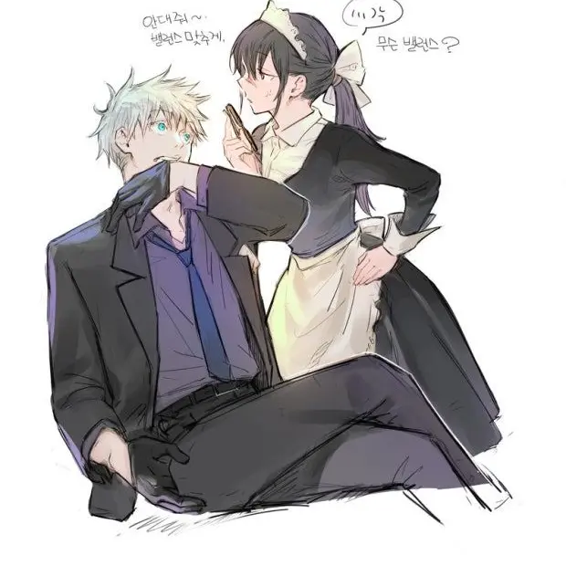 GrumpyAnkle6807의 주술고전  (사시스세대)