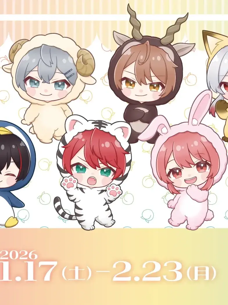 LuckyCart5675의 実験体なのに愛されてます！？
