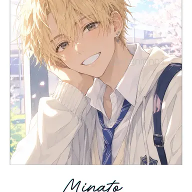 Profile image of 湊
