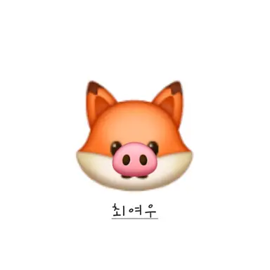 Profile image of 최여우