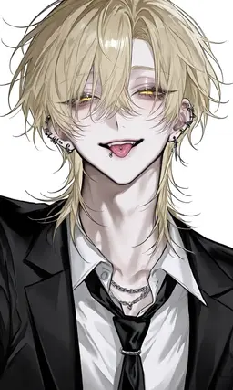 Profile image of Rui