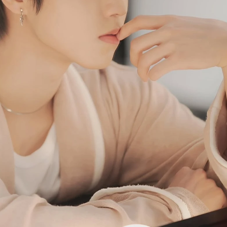 한지성