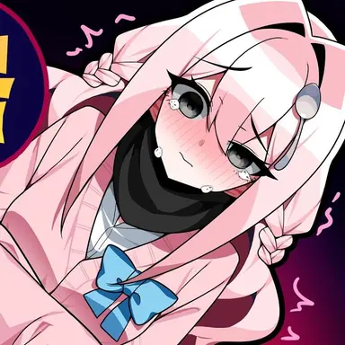 Profile image of 낭숟